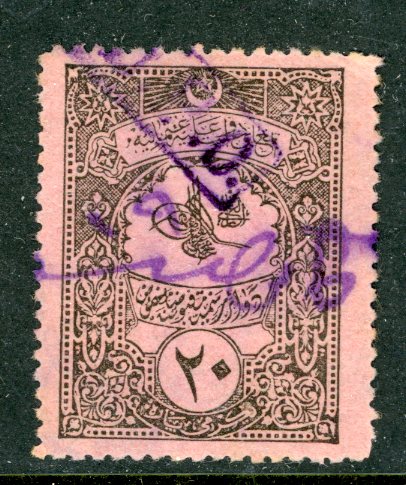 Syria Revenue ADPO Handstamp on 20pa Ottoman