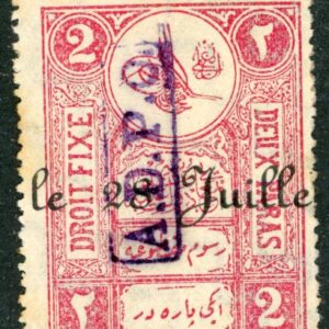 Syria Revenue ADPO Handstamp on 2pa Ottoman fixed fees