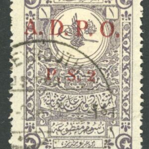 Syria Revenue ADPO 2PS red on 2pi Ottoman