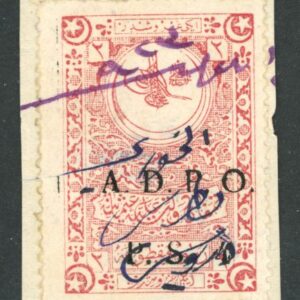 Syria Revenue ADPO 4PS on 2pi Ottoman
