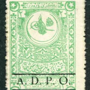 Syria Revenue ADPO overprinted on 2pi Ottoman