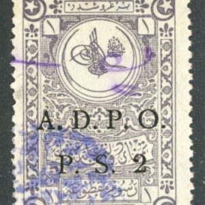 Syria Alep Revenue ADPO 2 PS on 1pi Ottoman