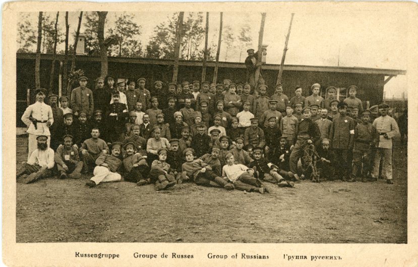 Russia Group of Russian Soldiers