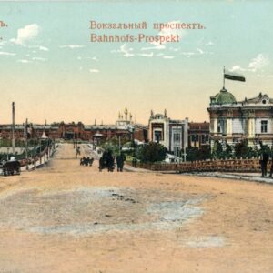 China Harbin Charbin Railway Station