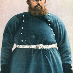 Russia Russian Types 1915 Petrograd to England