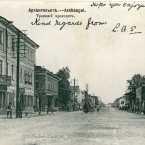Russia Arkhangelsk Archangel to Scotland