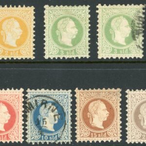 1867 Austria Levant Fine Printing Mint or Used set