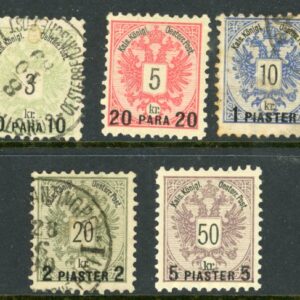 1888 Austria Levant surcharged Coat of Arms Mint or Used set