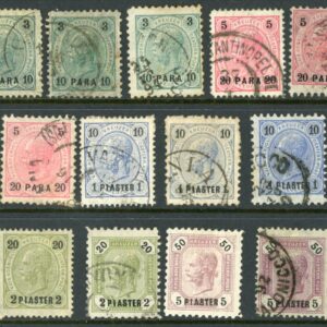 1880-96 Austria Levant mint or used values to 5pi on 50k