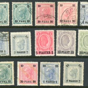 1900-01 Austria Levant mint or used 20pi on 4k and Varnish Bars sets