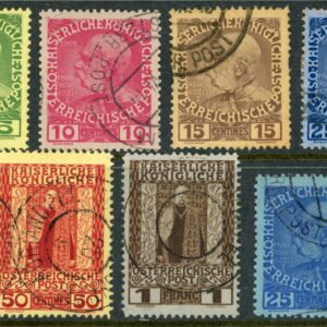 1908 Austria Levant Emperor's Accession French Currency set