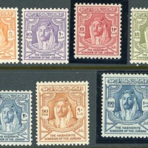 1952 Jordan King Abdullah wmk Multi Script CA to 100f **