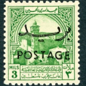 1953-56 Jordan Obligatory Tax opt Postage 3m Black **