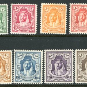 1943-46 Jordan Emir Abdullah wmk Multi Script CA to £P1 * / **