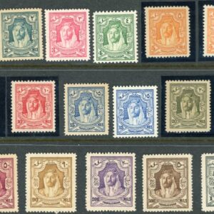 1930-39 Jordan Emir Abdullah wmk Multi Script CA perf 14 to £P1 **