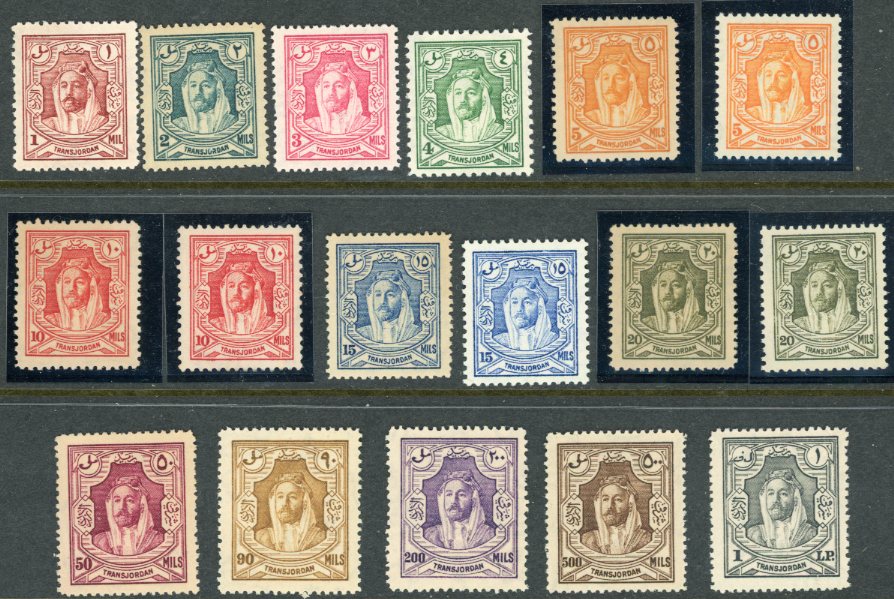 1930-39 Jordan Emir Abdullah wmk Multi Script CA perf 14 to £P1 **
