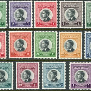 1959 Jordan King Hussein values to 1d **