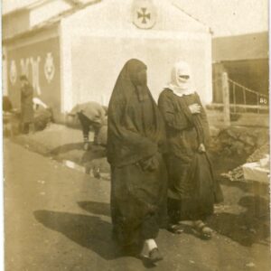 Macedonia Prilep Muslim Women photocard