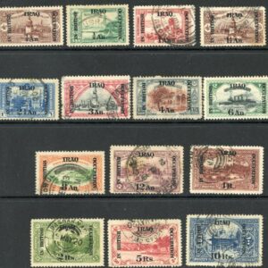 1918 Iraq Br Occupation on Ottoman Pictorial Used set