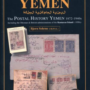 Yemen Postal History Bjorn Sohrne collection 2026