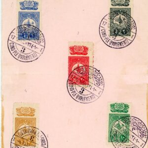 1908 Turkey Opening of Parliament FDC on lettercard