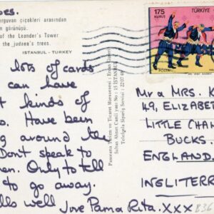 1975 Turkey 175k Folk Dances on Leander's Tower card
