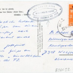 1975 Turkey 175k Basketball Championship and Commemorative Cancel card