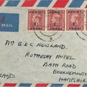 1949 Kuwait Airmail Cover to Bournemouth