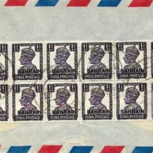1948 Bahrain Airmail Cover to Denver USA large franking