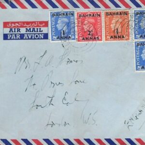 1952 Bahrain Awali Airmail Cover to London