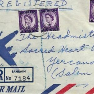 1954 Bahrain Registered Airmail Cover to Yercaud India