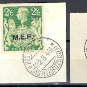 1946 MEF Dodecanese Castellorizzo used Set and Postage Due