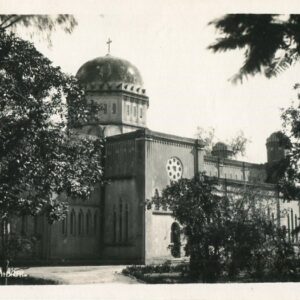 Kenya Mombasa Cathedral photocard