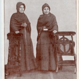 Bolivia Biatas Religious Women