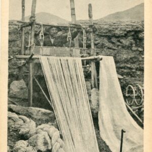 Bolivia La Paz Indigenous Textile Factory