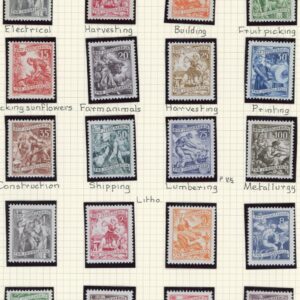 1951-55 Yugoslavia Industry Recess and Litho sets **