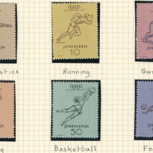 1952 Yugoslavia Helsinki Summer Olympics set **