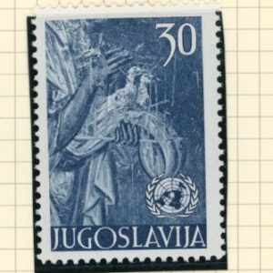 1952 Yugoslavia United Nations set **
