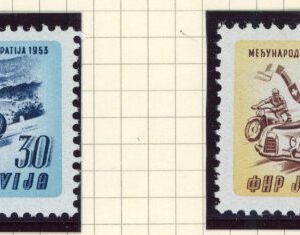 1953 Yugoslavia Adriatic Car and Motorcycle Rally set **