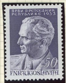 1953 Yugoslavia Marshal Tito **