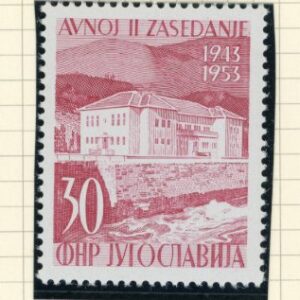 1953 Yugoslavia Republican Legislative Assembly set **