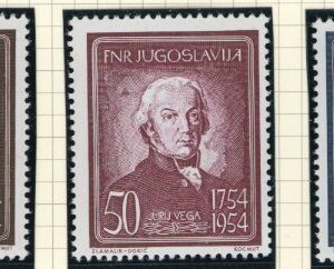 1954 Yugoslavia Cultural Anniversaries set **