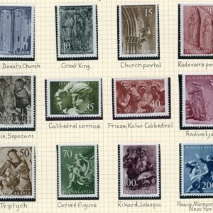1956 Yugoslavia Art Relief Portal Fresco set **