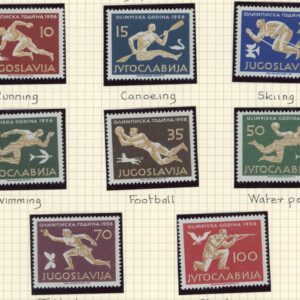 1956 Yugoslavia Olympic Games ** and Used