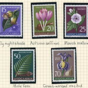1957 Yugoslavia Flowers set **