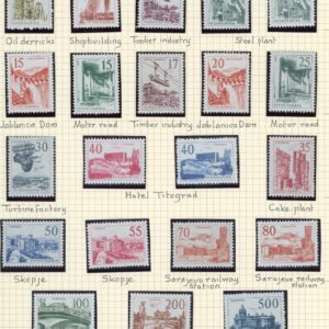 1958 Yugoslavia Industry set of 21 **