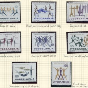 1959 Yugoslavia Partisan Physical Culture Festival **