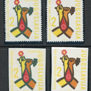 1961 Yugoslavia Red Cross Tax and Postage Due perf imperf set **