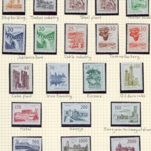 1961 Yugoslavia Industry Set of 21 + **