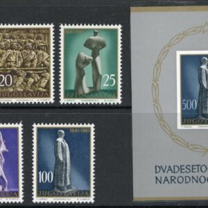 1961 Yugoslavia Insurrection Anniversary Block ** and Set *